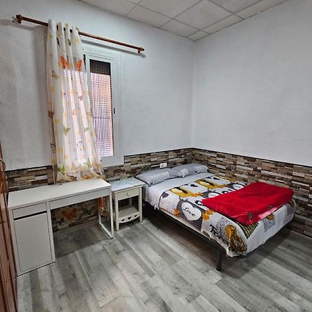 Habitacion Doble Con Bano Privado لوسبيتاليت دي يوبريغات المظهر الخارجي الصورة